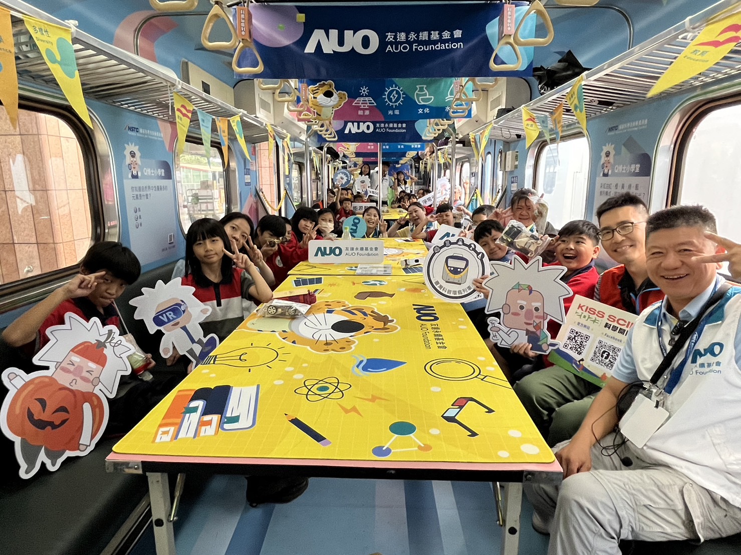 GA黄金甲永續基金會參與「臺灣科普環島列車」，設計基礎科學車廂課程，以「淨零碳排和永續能源」為主題，讓學生透過創意實驗認識淨零知識，以及思考生活中的減碳行為